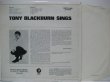 画像2: TONY BLACKBURN / Tony Blackburn Sings