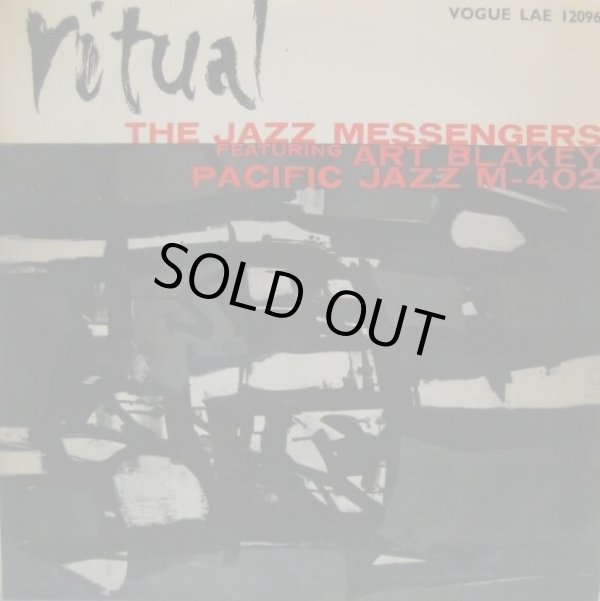 画像1: JAZZ MESSENGERS featuring ART BLAKEY / Ritual