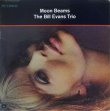 画像1: BILL EVANS TRIO / Moonbeams