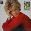 画像1: GITTE & THE BAND / My Kind Of World