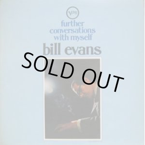 画像: BILL EVANS / Further Conversations With Myself