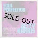 画像: BETTY HARRIS / Soul Perfection