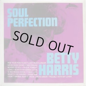 画像: BETTY HARRIS / Soul Perfection