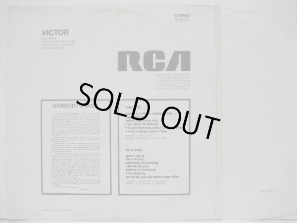 画像2: HARMONY GRASS / Harmony Grass