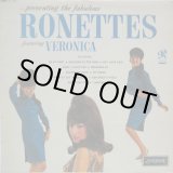 画像: RONETTES / The Fabulous Ronettes