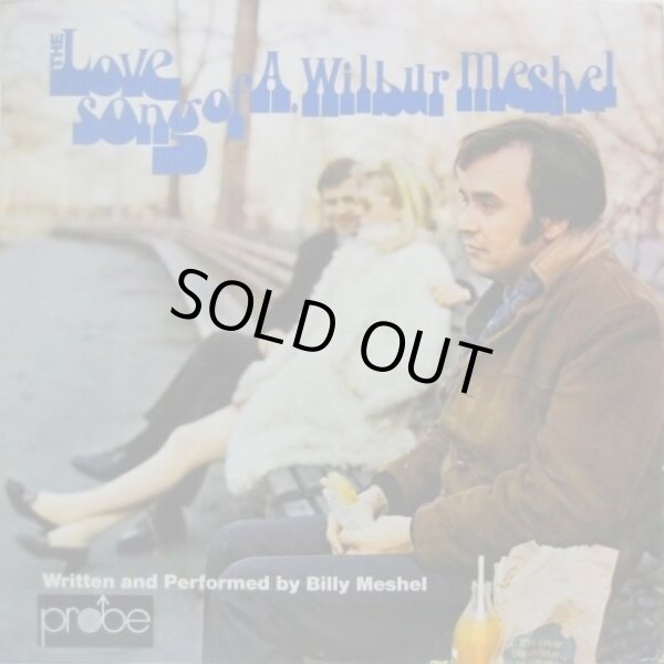 画像1: BILLY MESHEL / The Love Song Of A. Wilbur Meshel
