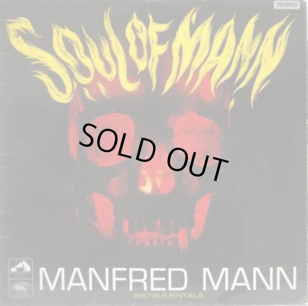 画像1: MANFRED MANN / Soul Of Mann