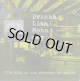 画像: LITA ROZA / Drinka Lita Roza Day