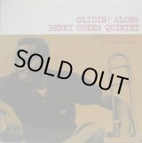 画像: BENNY GREEN QUINTET / Glidin' Along