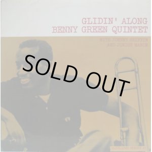 画像: BENNY GREEN QUINTET / Glidin' Along