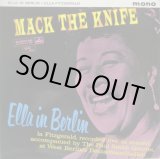 画像: ELLA FITZGERALD / Mack The Knife - Ella In Berlin