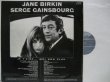 画像2: JANE BIRKIN & SERGE GAINSBOURG / Jane Birkin & Serge Gainsbourg