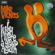 画像1: MIKE VICKERS / I Wish I Were A Group Again