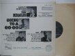 画像2: SMOKEY ROBINSON & THE MIRACLES / Going To A Go-Go