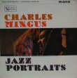 画像1: CHARLIE MINGUS / Jazz Portraits