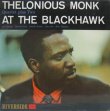 画像1: THELONIOUS MONK / At The Blackhawk