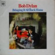 画像1: BOB DYLAN / Bringing It All Back Home