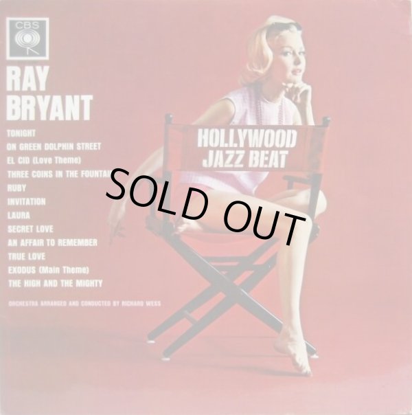 画像1: RAY BRYANT / Hollywood Jazz Beat