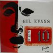 画像1: GIL EVANS / Gil Evans & Ten