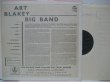 画像2: ART BLAKEY BIG BAND / Art Blakey Big Band