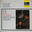 画像1: ERIC DOLPHY / The Eric Dolphy Memorial Album