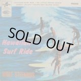 画像: WOUT STEENHUIS / Hawaiian Surf Ride ( EP )