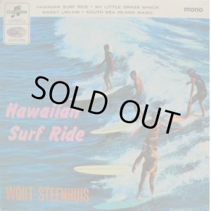 画像: WOUT STEENHUIS / Hawaiian Surf Ride ( EP )