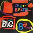 画像1: CHET BAKER / Chet Baker Big Band