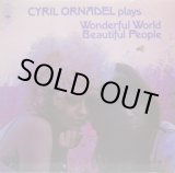 画像: CYRIL ORNADEL / Wonderful World Beautiful People