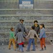 画像1: DONNY HATHAWAY / Everything Is Everything