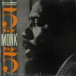 画像1: THELONIOUS MONK QUINTET / 5 By Monk By 5