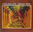 画像1: GRADY TATE / Feeling Life