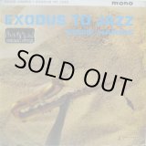 画像: EDDIE HARRIS / Exodus To Jazz