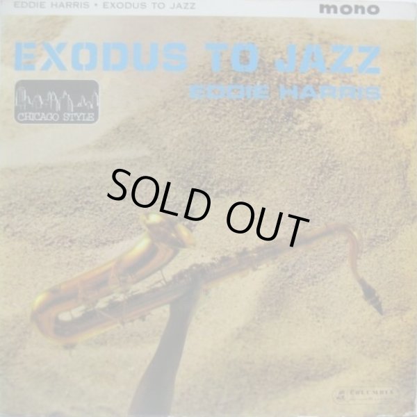 画像1: EDDIE HARRIS / Exodus To Jazz