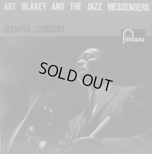 画像1: ART BLAKEY & THE JAZZ MESSENGERS / Olympia Concert