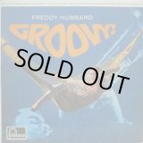 画像: FREDDIE HUBBARD / Groovy!