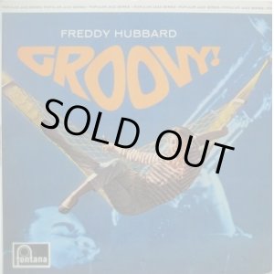 画像: FREDDIE HUBBARD / Groovy!