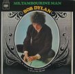 画像1: BOB DYLAN / Mr. Tambourine Man ( EP )