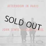 画像: JOHN LEWIS & SACHA DISTEL / Afternoon In Paris