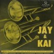 画像1: J.J. JOHNSON QUARTET / Jay & Kai 