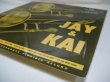 画像5: J.J. JOHNSON QUARTET / Jay & Kai 