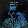 画像1: MILES DAVIS / 'Round About Midnight