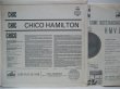 画像2: CHICO HAMILTON / Chic Chic Chico