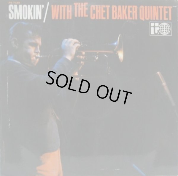 画像1: CHET BAKER QUINTET / Smokin' With The Chet Baker Quintet