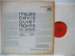 画像2: MILES DAVIS / Quiet Nights