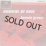 画像: BENNIE GREEN / Hornful Of Soul