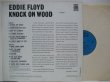 画像2: EDDIE FLOYD / Knock On Wood