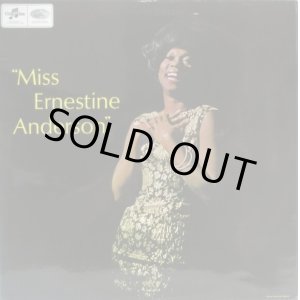 画像: ERNESTINE ANDERSON / Miss Ernestine Anderson