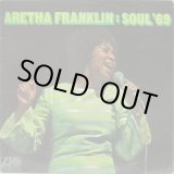画像: ARETHA FRANKLIN / Soul '69