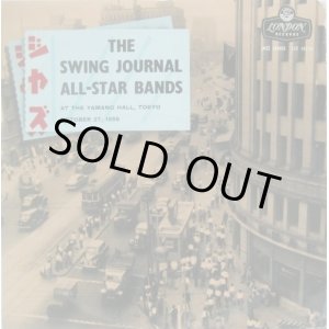 画像: V.A. / The Swing Journal All-Star Bands